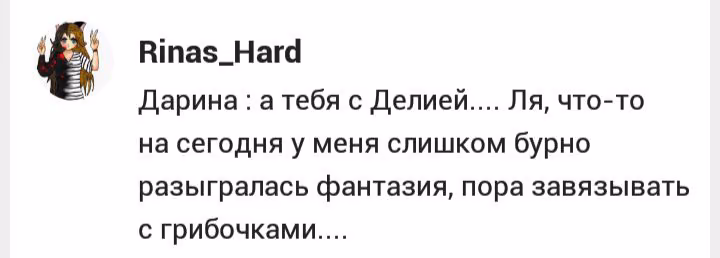 6a29c2460e958d5d89acdb22147151f3.avif