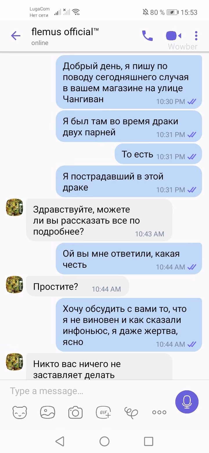 6a29fcc0483386a65d9d819c2dfbc5fd.jpg