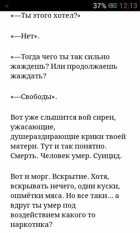 6a2afe93e435269053a58c24d0072be7.avif