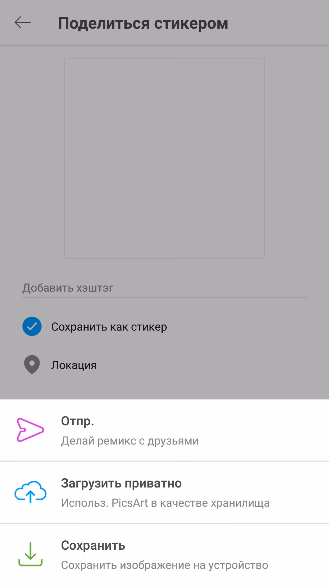 6a2d5071e36c25005e892f359d1024f0.avif
