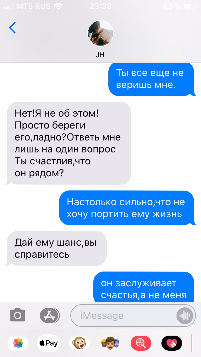 6a2e2af7775584c7e7e7891189361142.avif