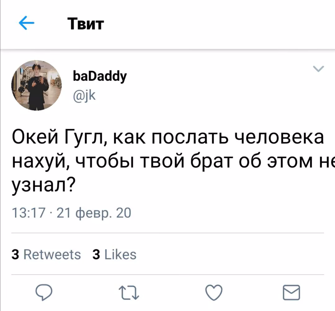 6a2e4be3458c449c9b907f70e6a67d4b.jpg