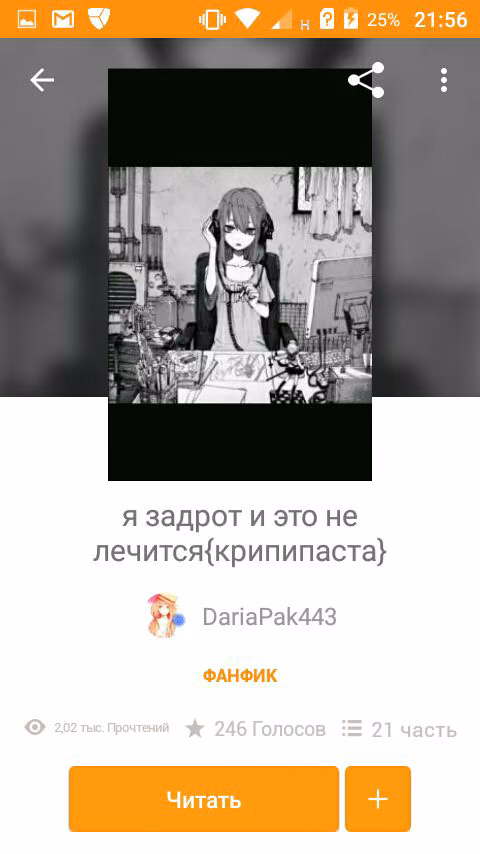 6a2f47e76c8ac5a70417630573b93802.avif