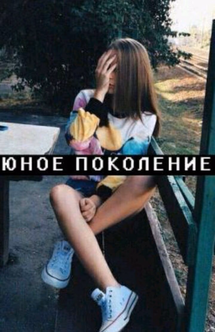 6a31181898569996f719ad4a282e2600.jpg