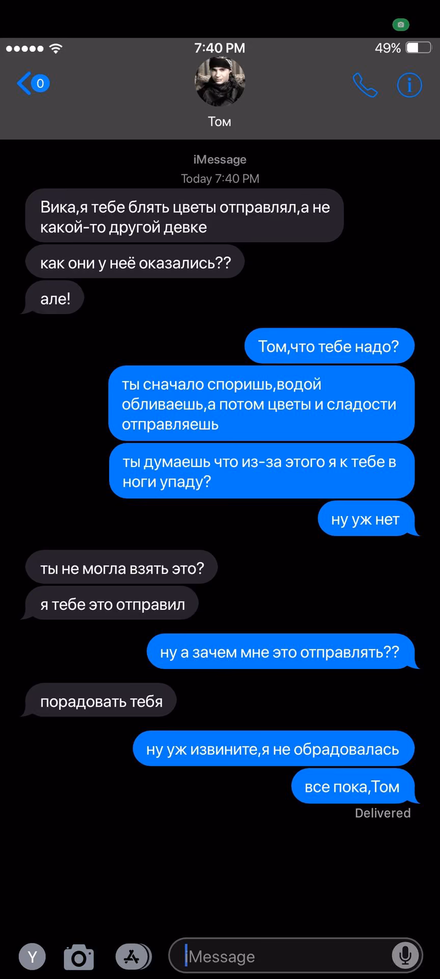 6a31ef915990fb452640236db375b7b0.avif