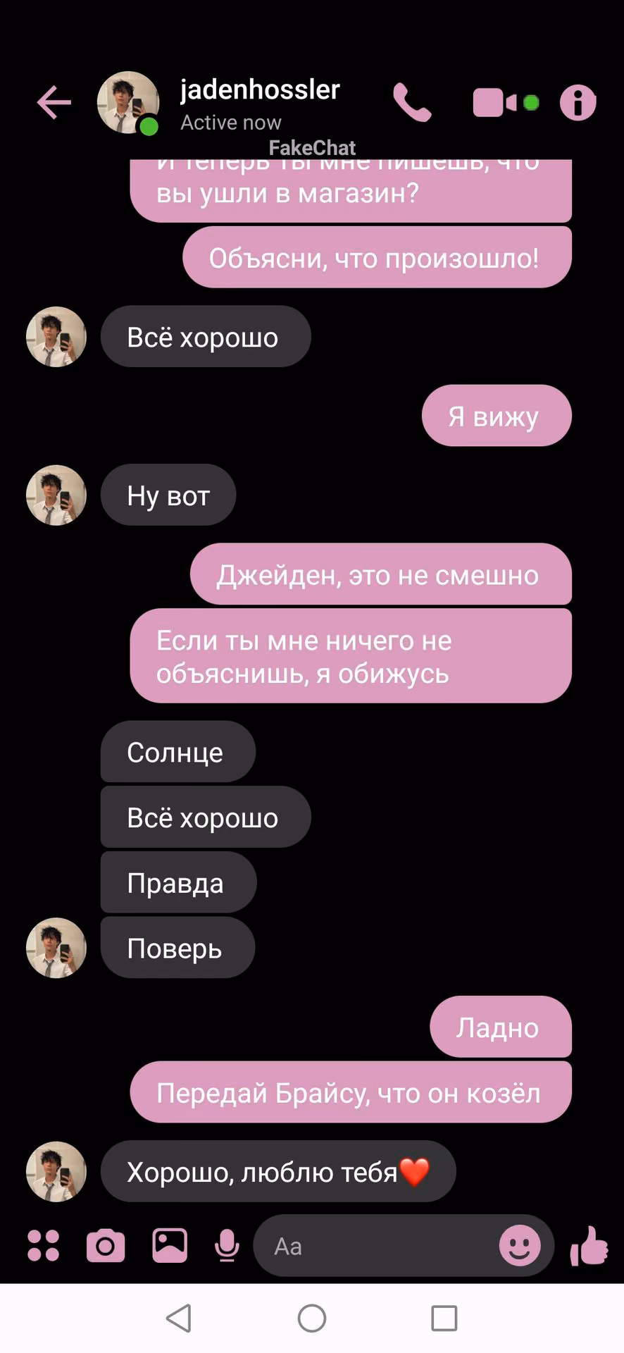 6a331f1001562813cff4b4a79e2d586b.jpg