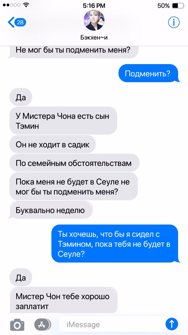 6a33867437a8e00dd8977bca73b4df23.avif