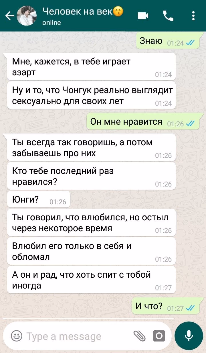 6a3464e4fcbb0072e884311680a4f77c.avif