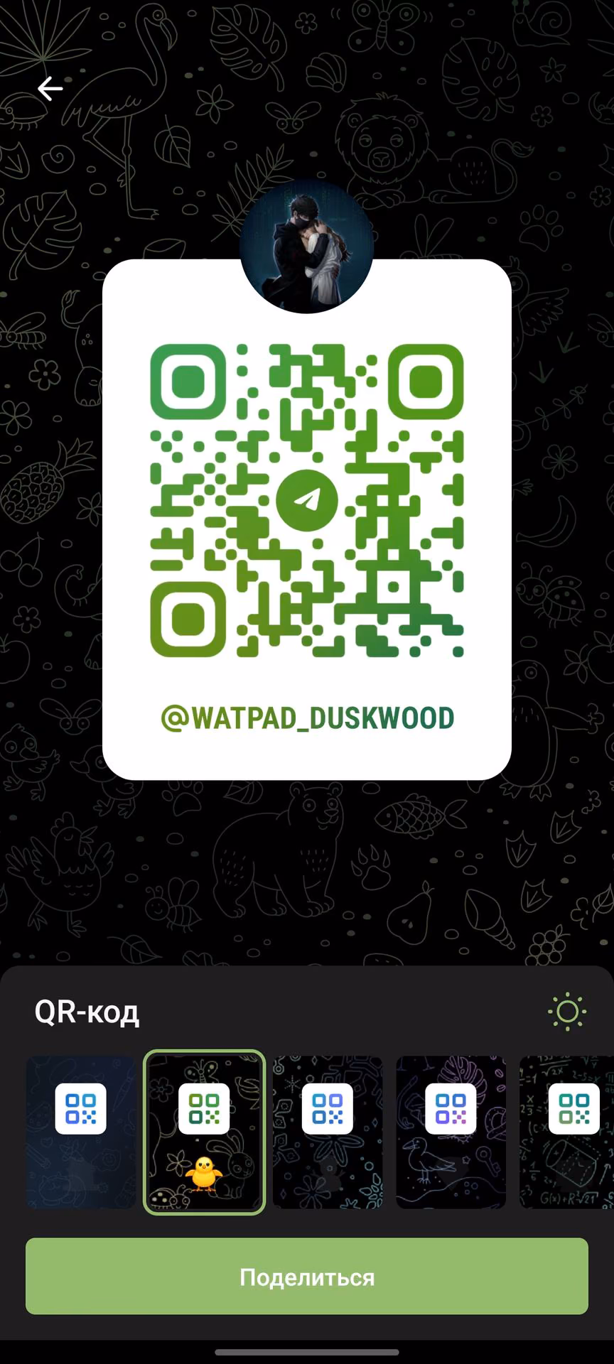 6a366d587879009efef68b40448be703.avif