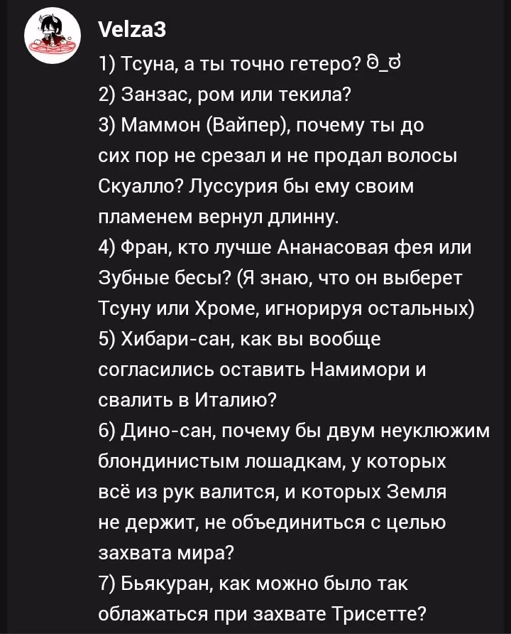 6a37d0d84fd1d77d47c078c87543a651.jpg
