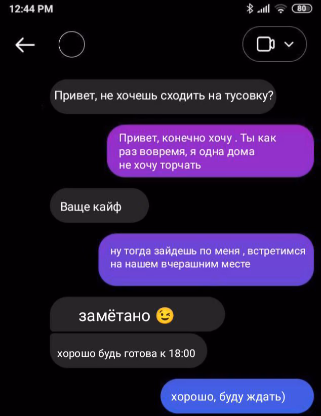 6a3a571c8d2ce5de5e4dcc5ce0c25879.jpg