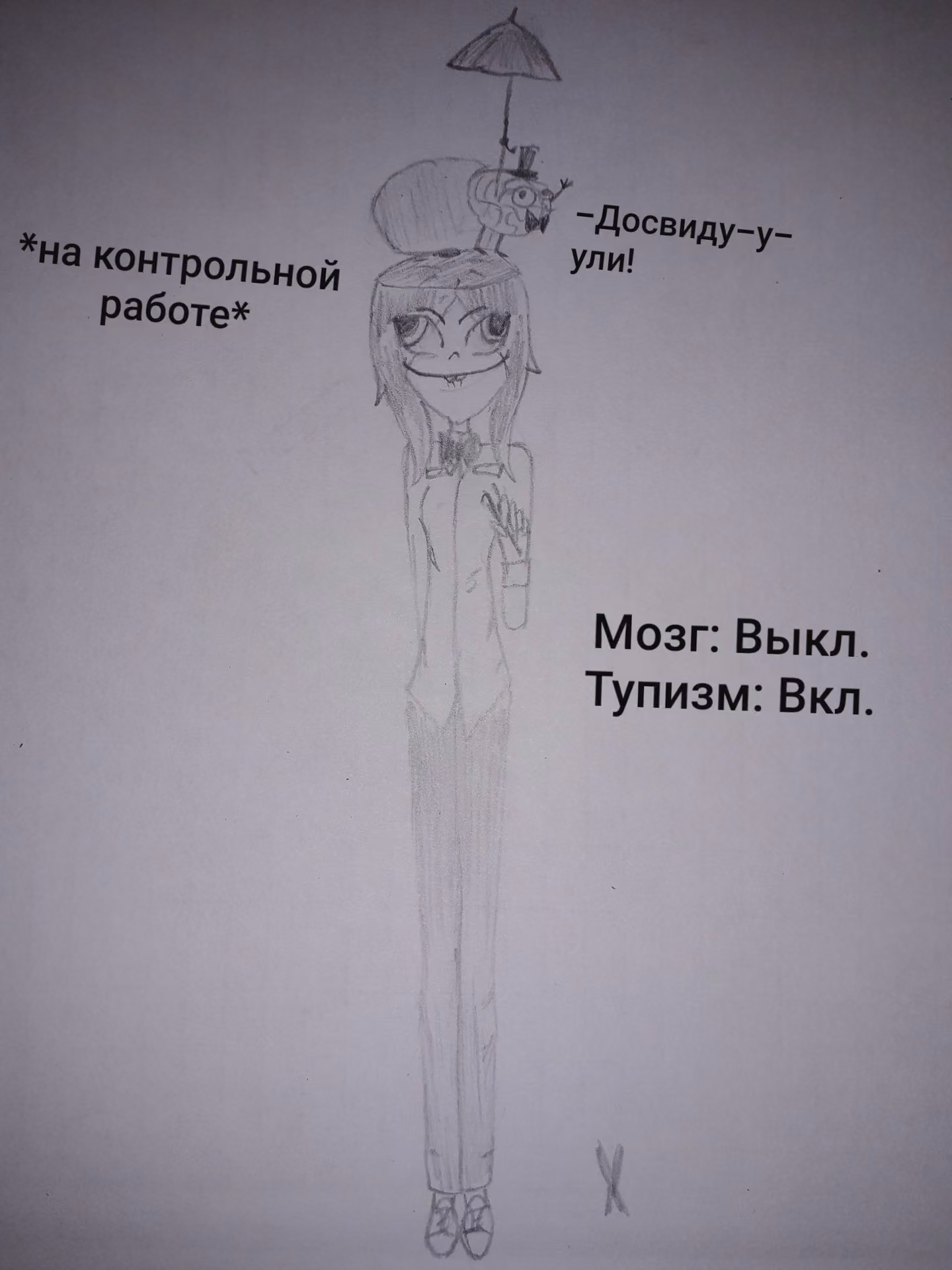 6a3a93769654e7922d4f044d8622ab8f.avif