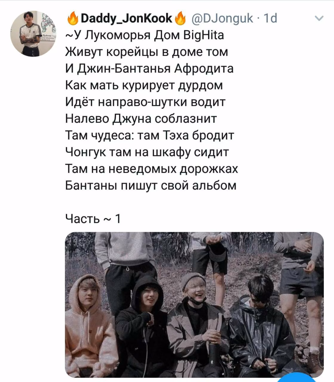 6a3d06eab7cf9b73868223ad509d5153.jpg