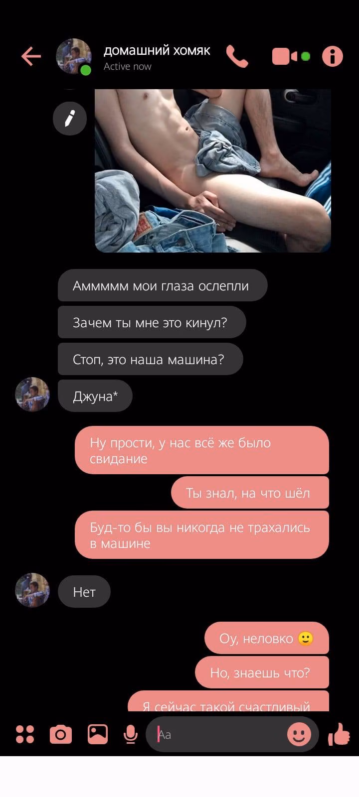 6a3d3dc52acd9d5475b9c5377058b443.jpg