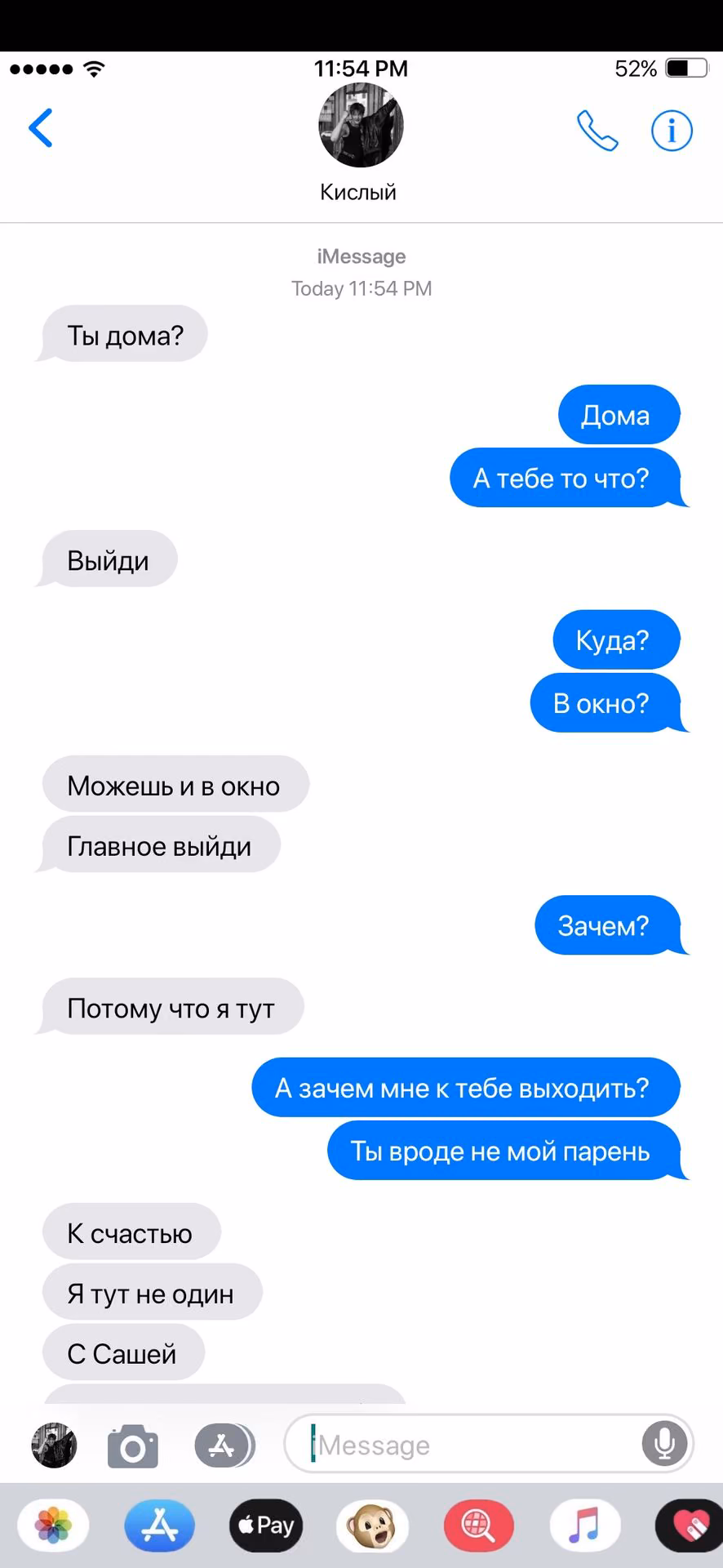 6a3d53e73d31fc50393f7734168a65e4.jpg
