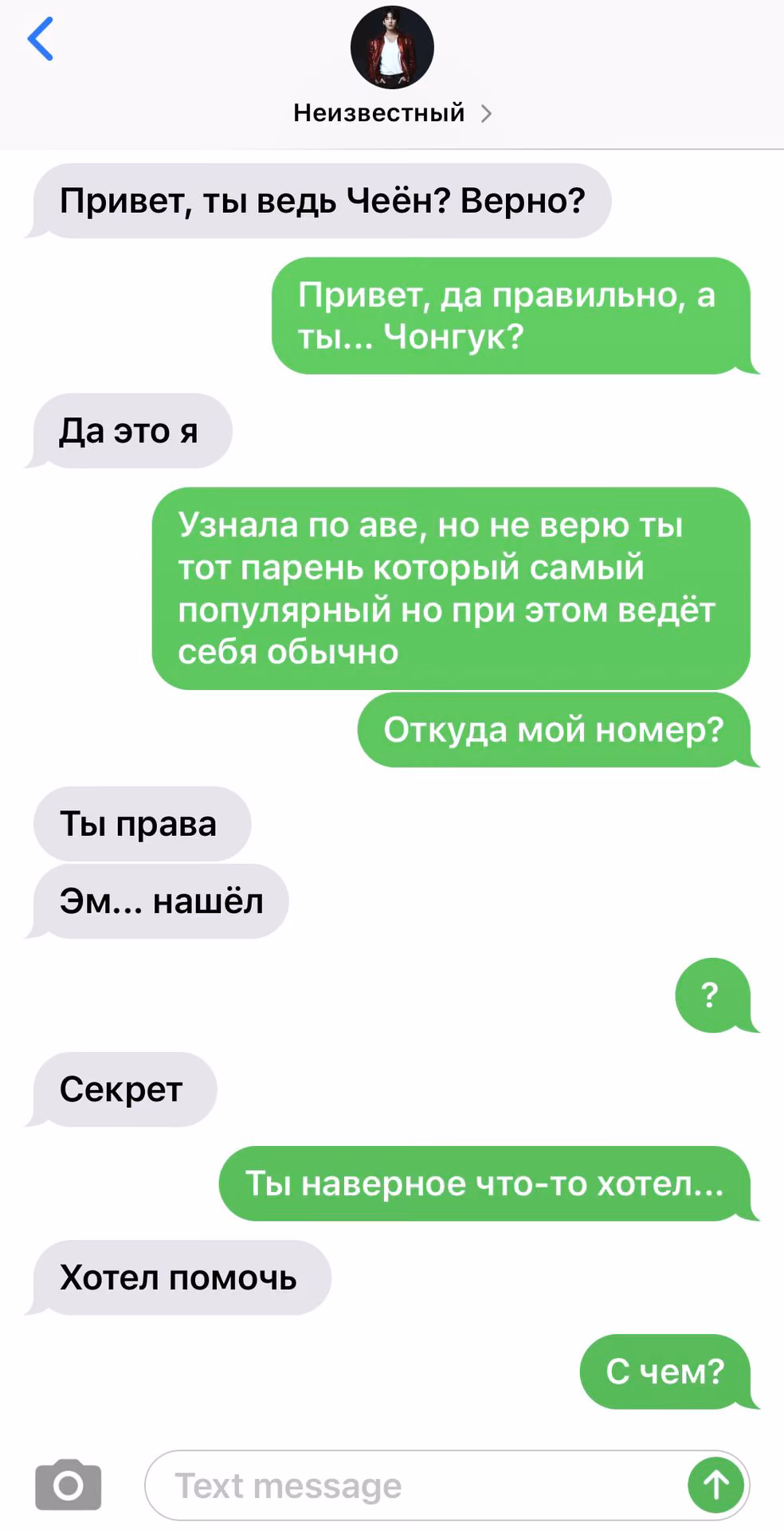 6a3e34eee5f4c695671211b49ee2a372.avif