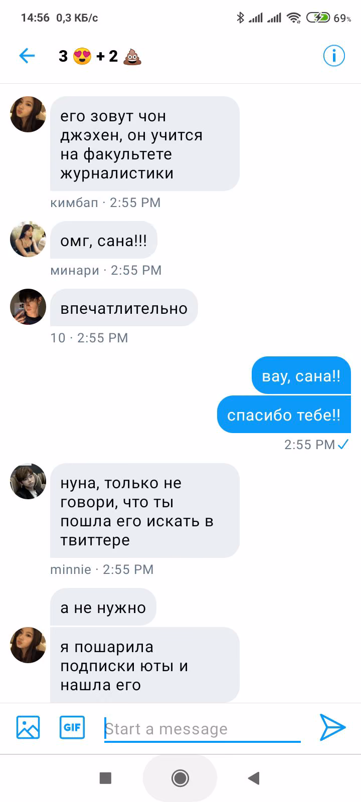 6a3e9956018ba3b57e0d974bb4c61de3.avif