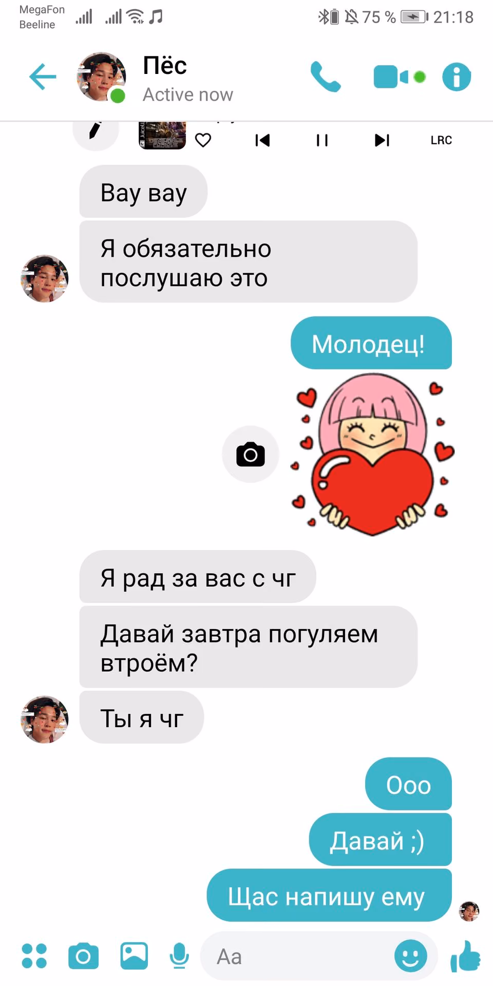 6a40dd47049172e7092bc7cfeaadc0cf.jpg