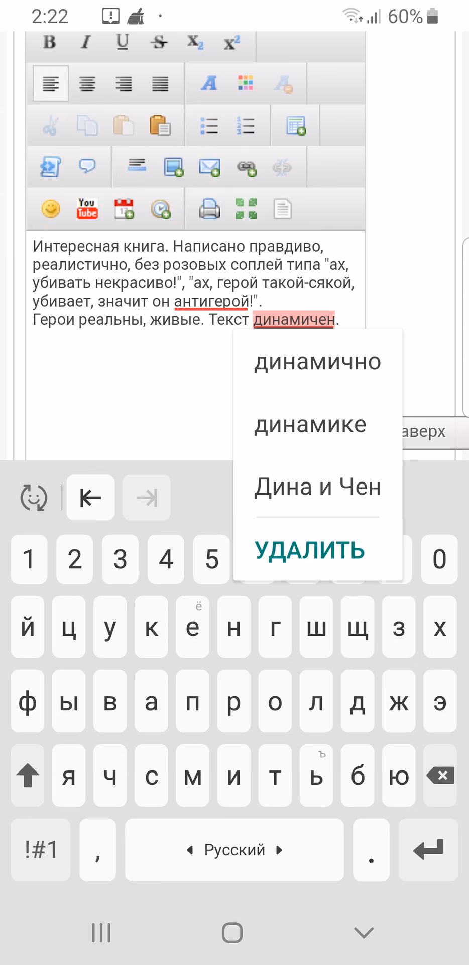 6a461db0ff2bf11b95b27064c6ceef95.avif