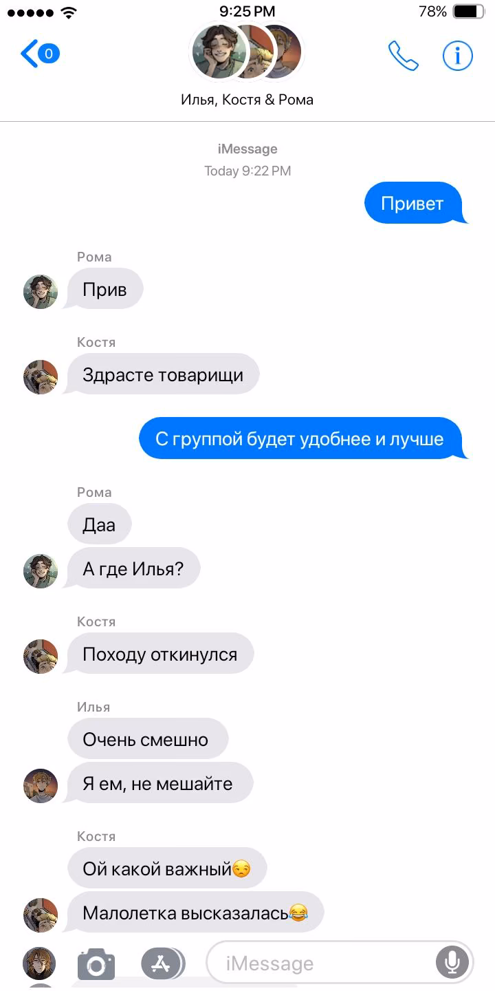 6a4700cd3d2161ac8c39b42cf74599cb.avif
