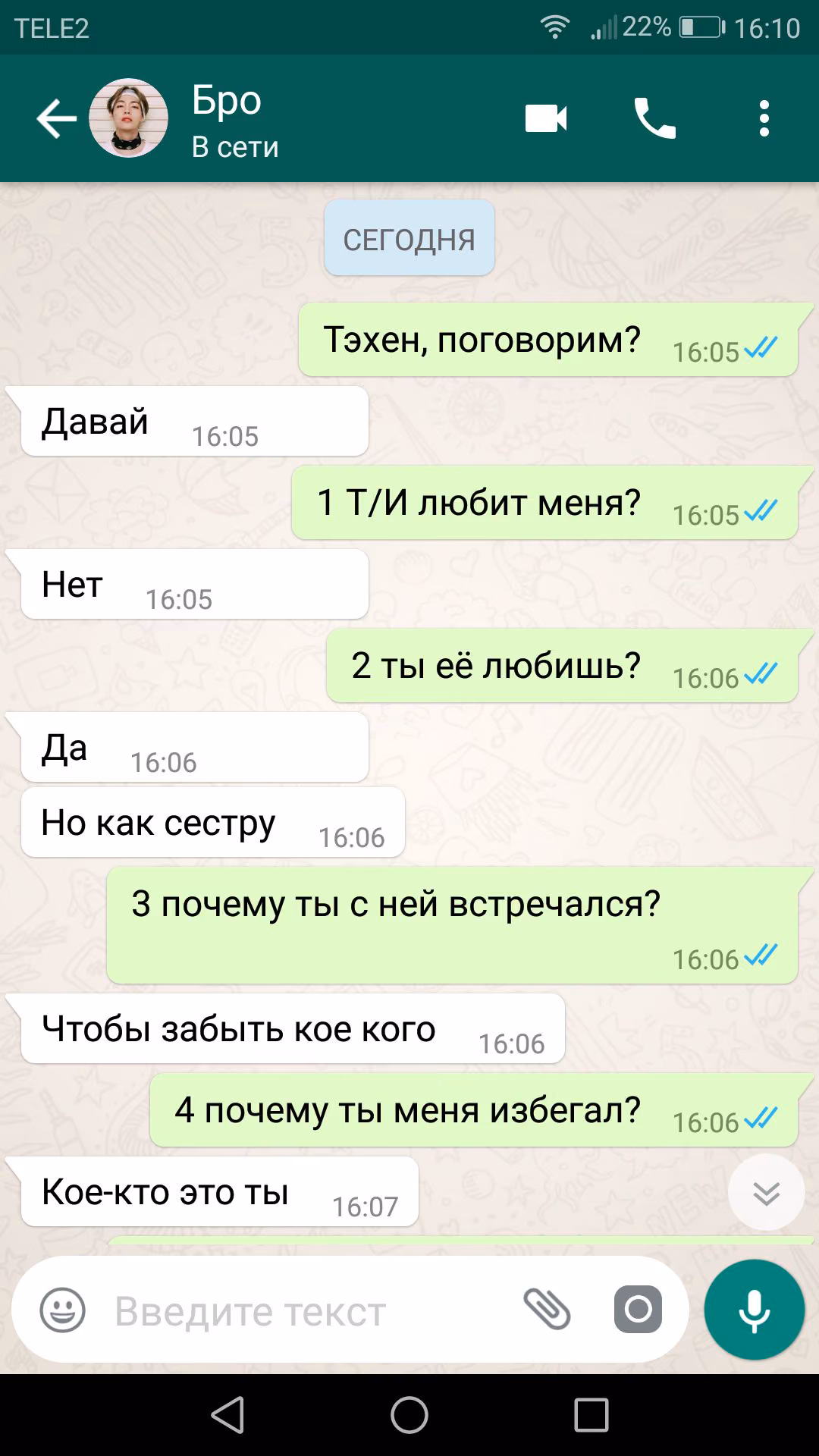 6a488b6b1d2380247dfe31f287017854.jpg