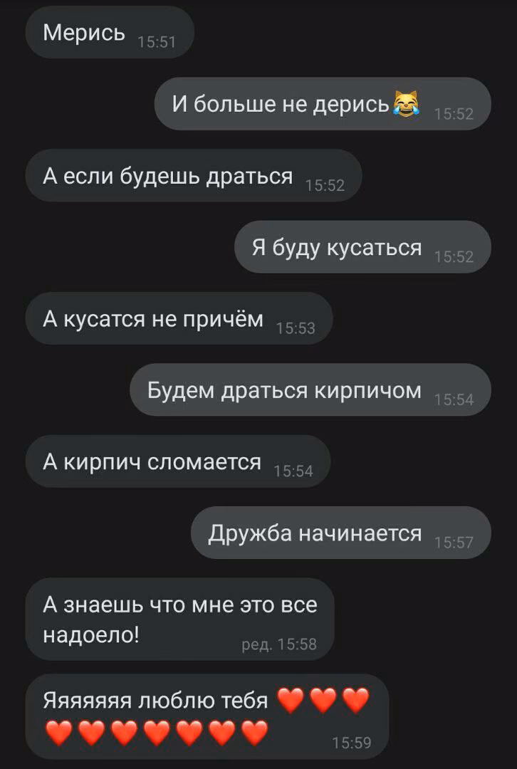 6a4c61f634f6d67b98f1cd0fb35386f3.jpg