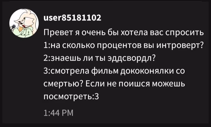 6a4d2c3d4a50ae06244167cd973d0cb5.avif