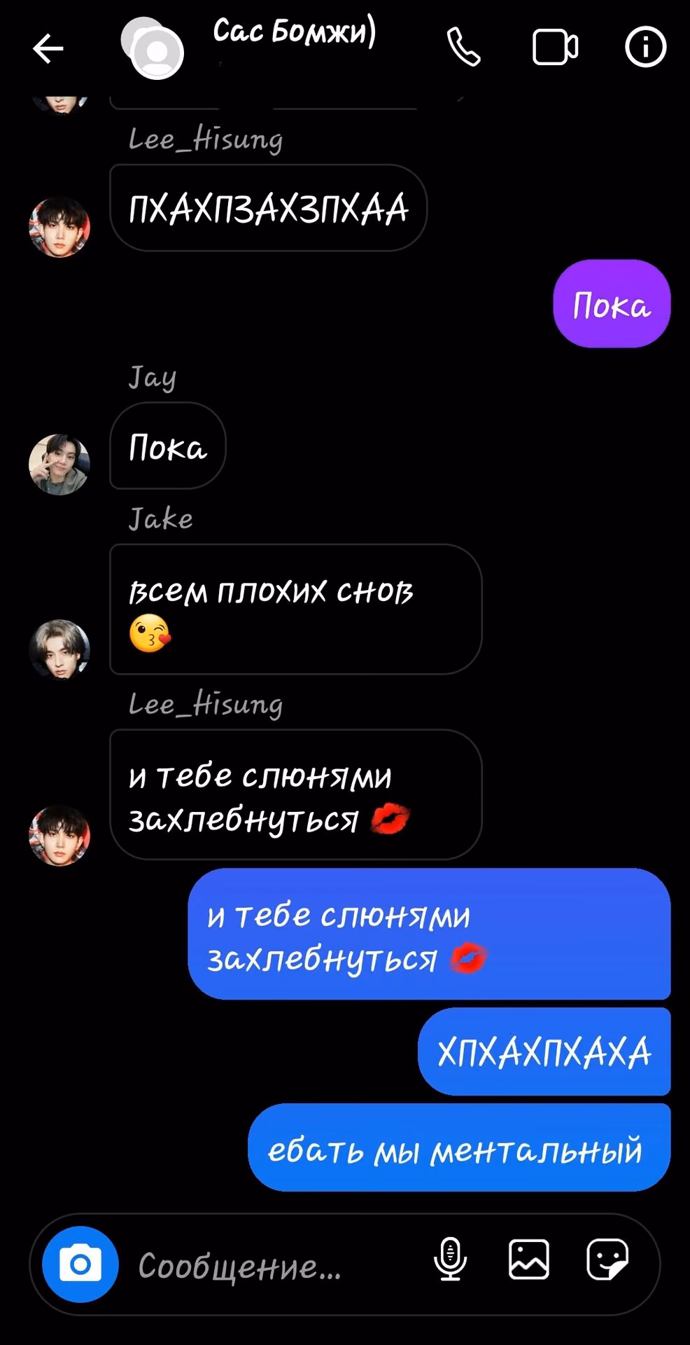 6a4daf7a48d724d52c6d5ca35c58b99f.avif