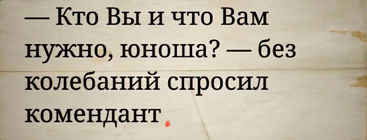 6a4df5d8935702559fe979055dbbab7d.jpg