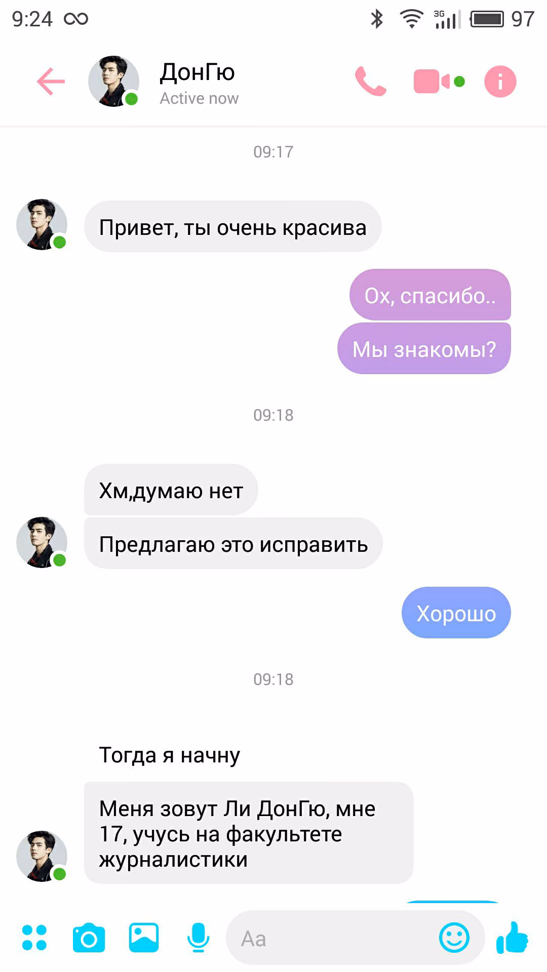 6a4e3c892572e5919f1ddac87548ff2f.avif