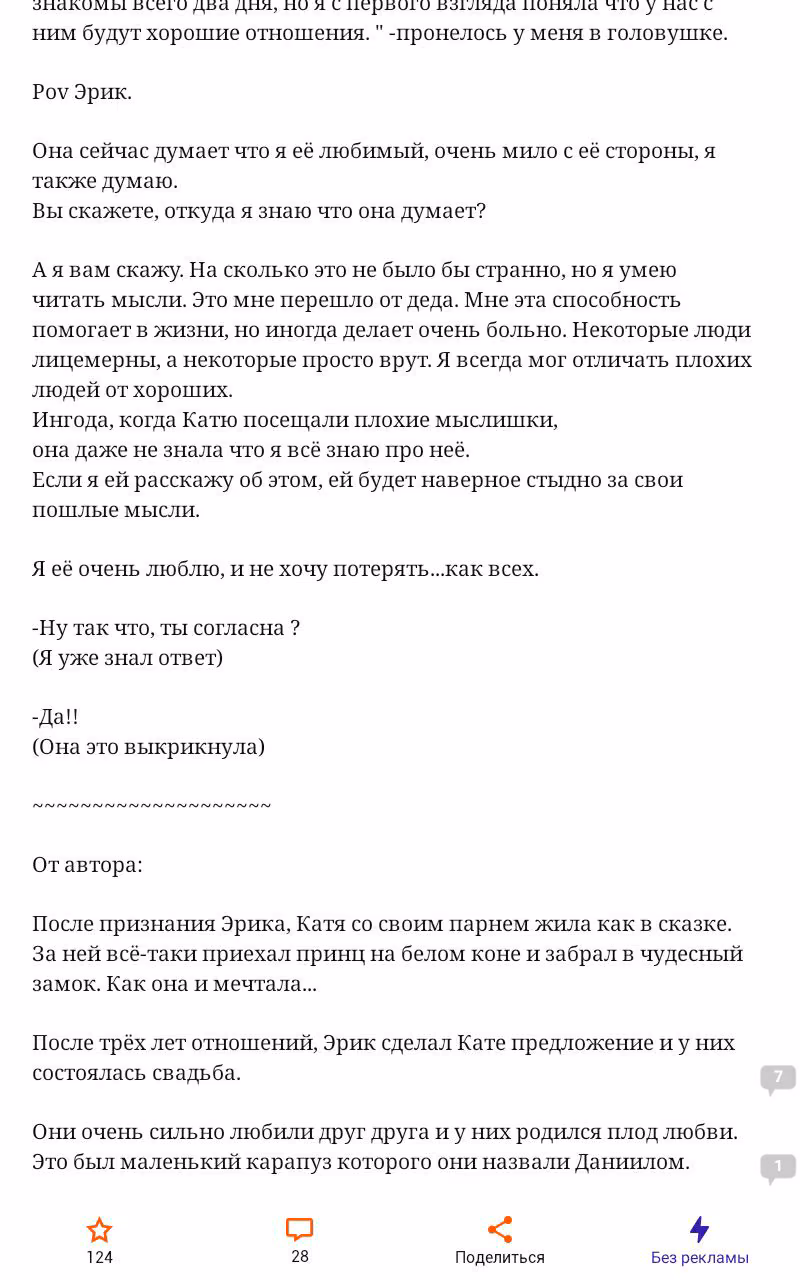 6a4e6d55cf297a546b91db78fa42970c.avif