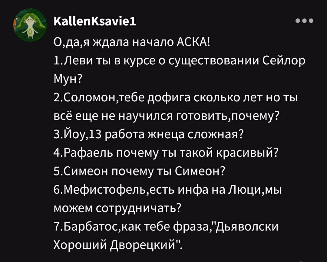 6a4f90d57d5a64e0df184efa9afff533.jpg