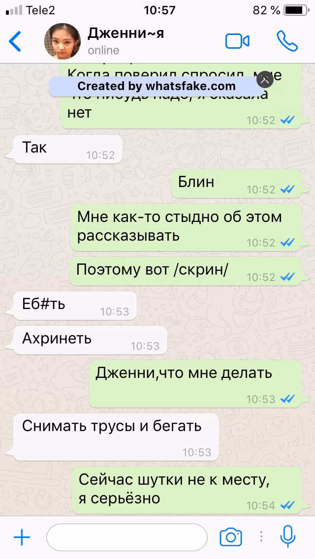 6a5024aa70774693332ea088c2fc7899.jpg