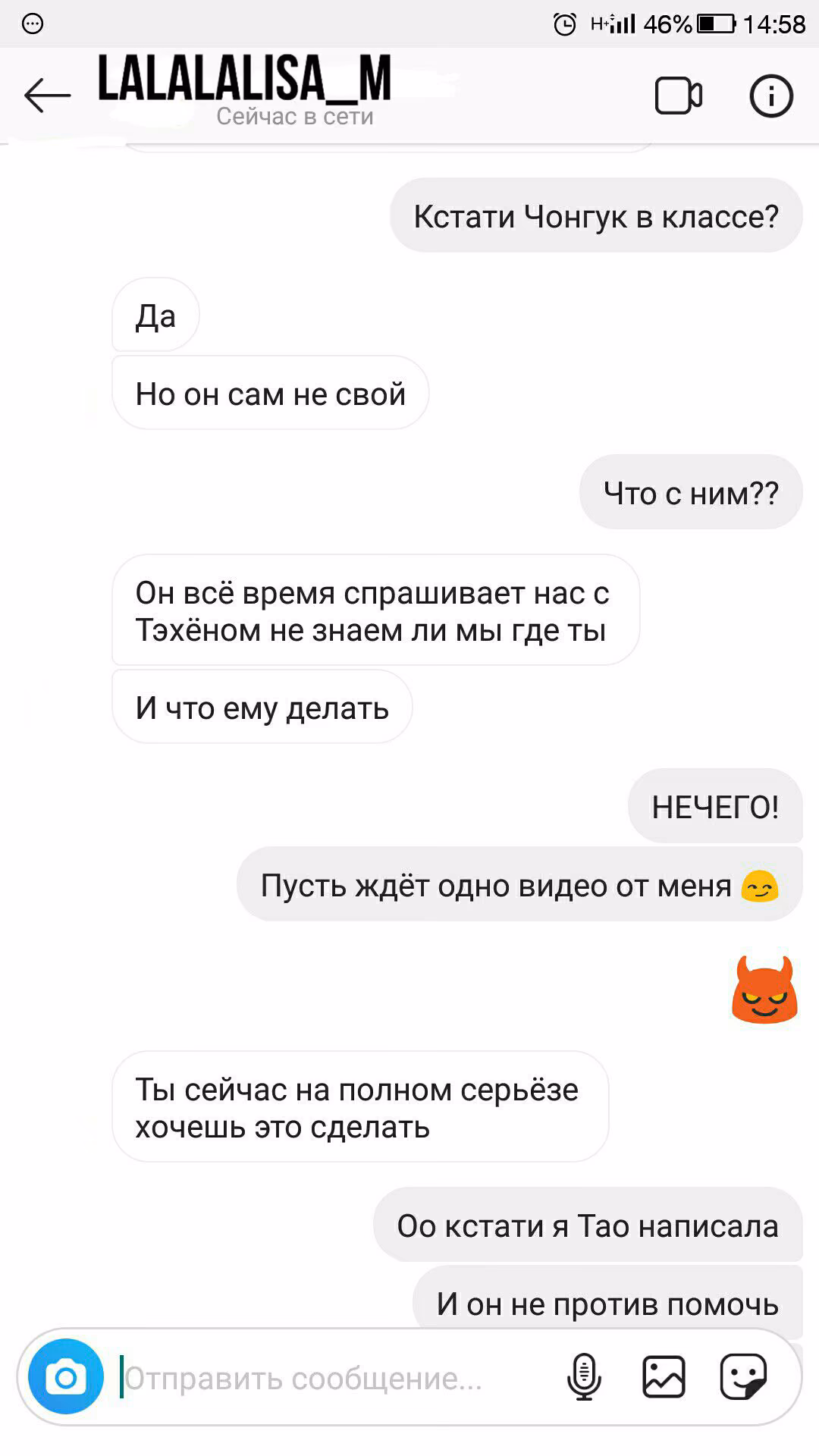 6a52c73f57d82498e4790a159b6af90f.avif