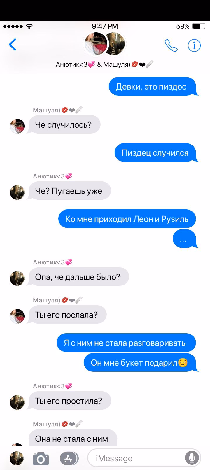 6a5519cf6c72fe1d3961098d6660d025.jpg