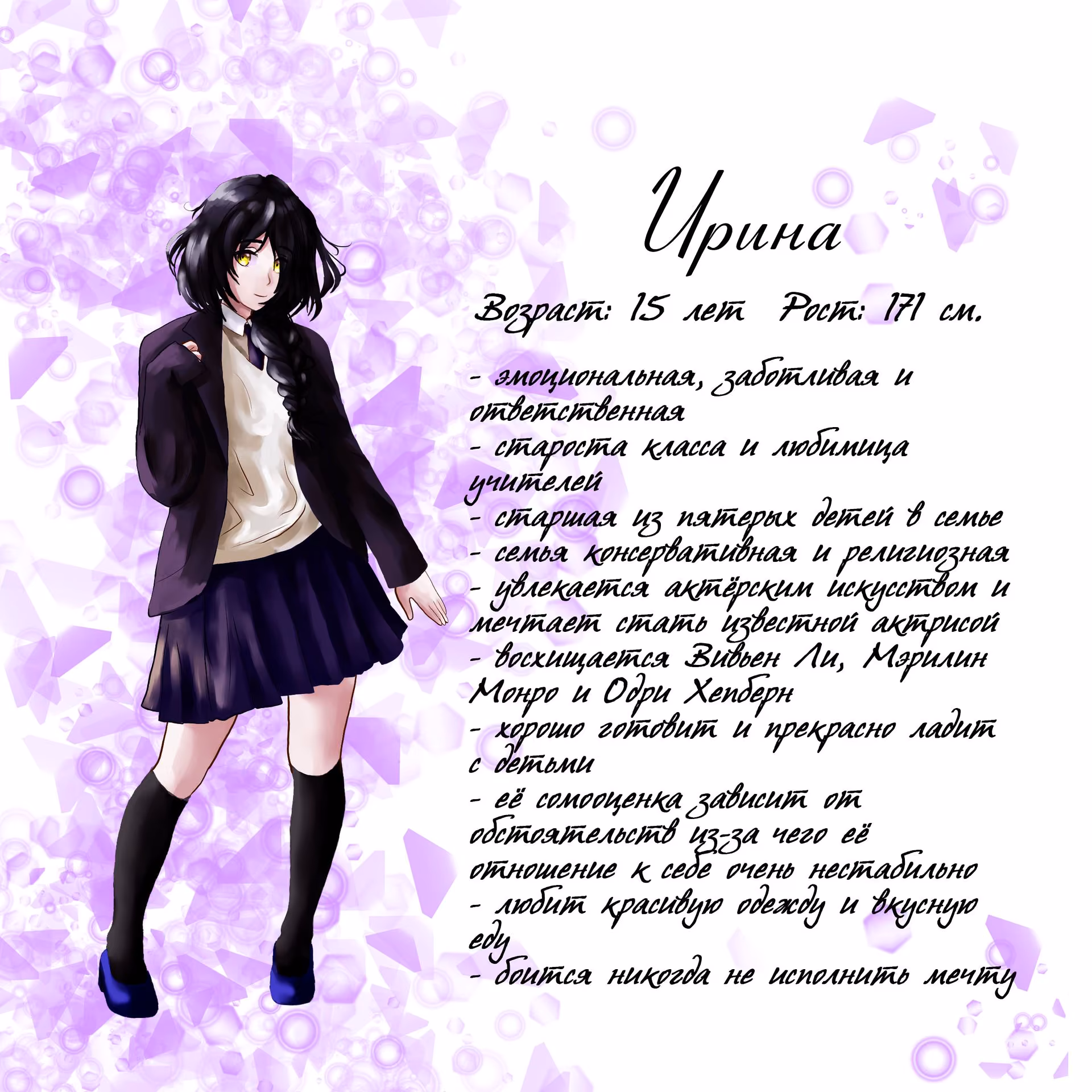6a57c9c425df0102f941caebefc35a47.jpg