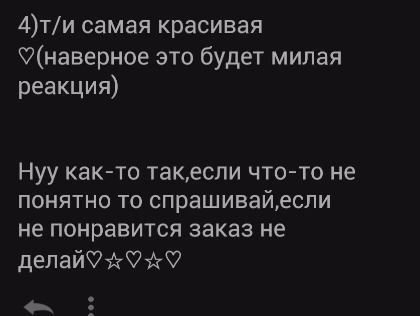 6a58726d6613870719d3c7f7cf1d6726.avif