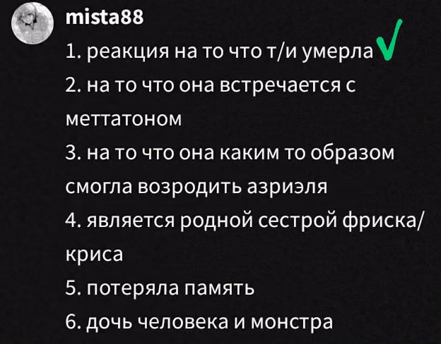 6a589e5465a0df3a00310dc3aba98b81.avif