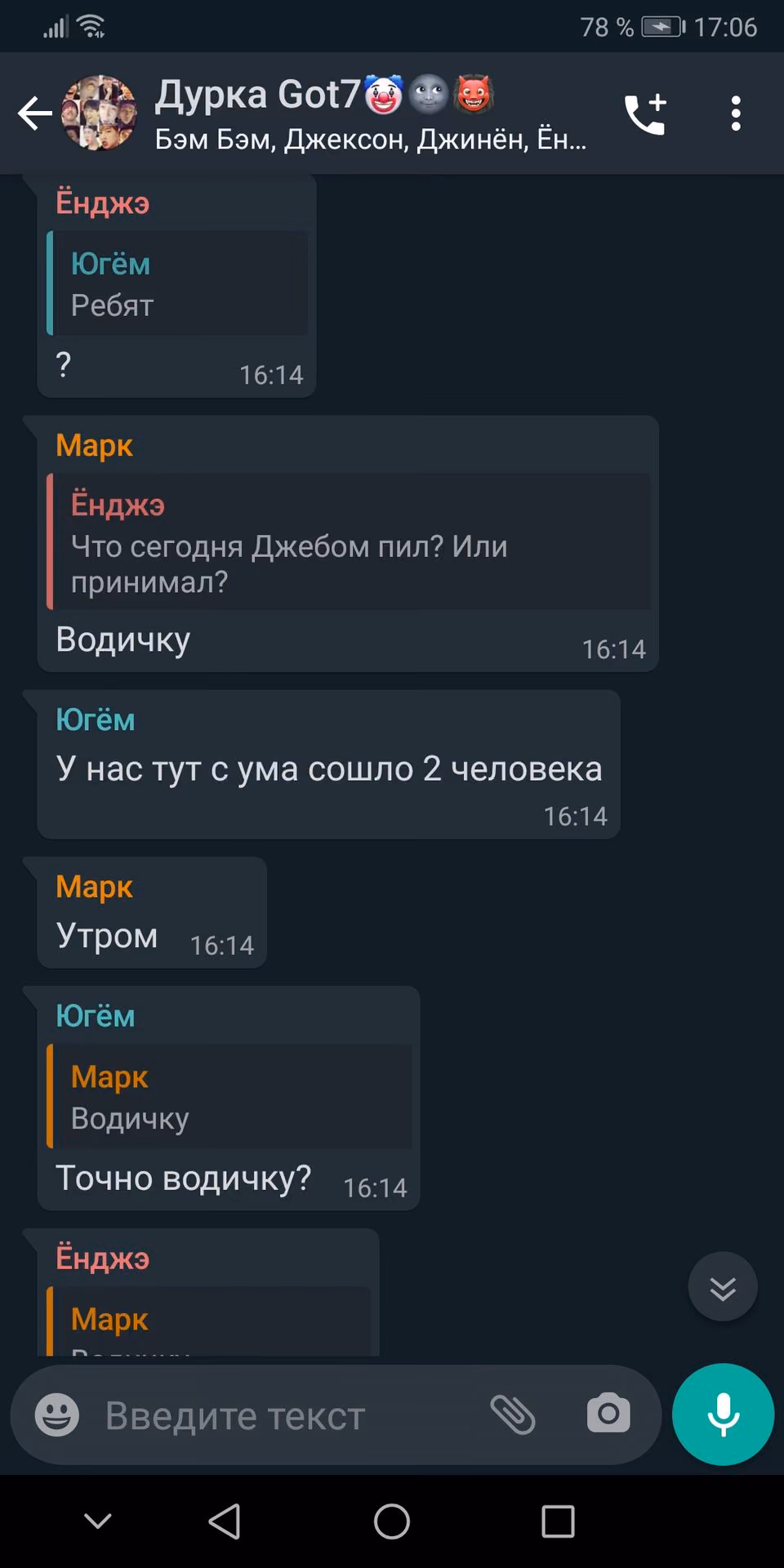 6a58d5370507129b7263732d19270f24.avif
