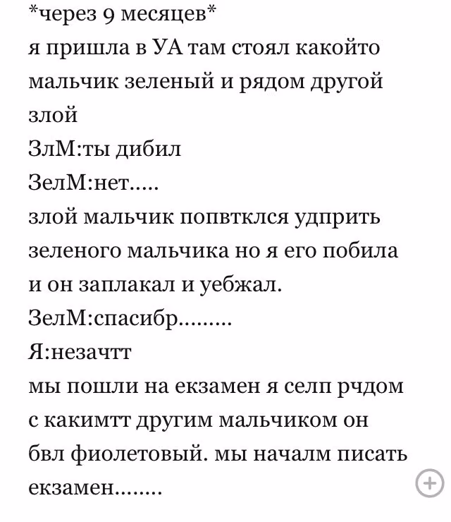 6a59d65801935f12738fe997799c1950.avif