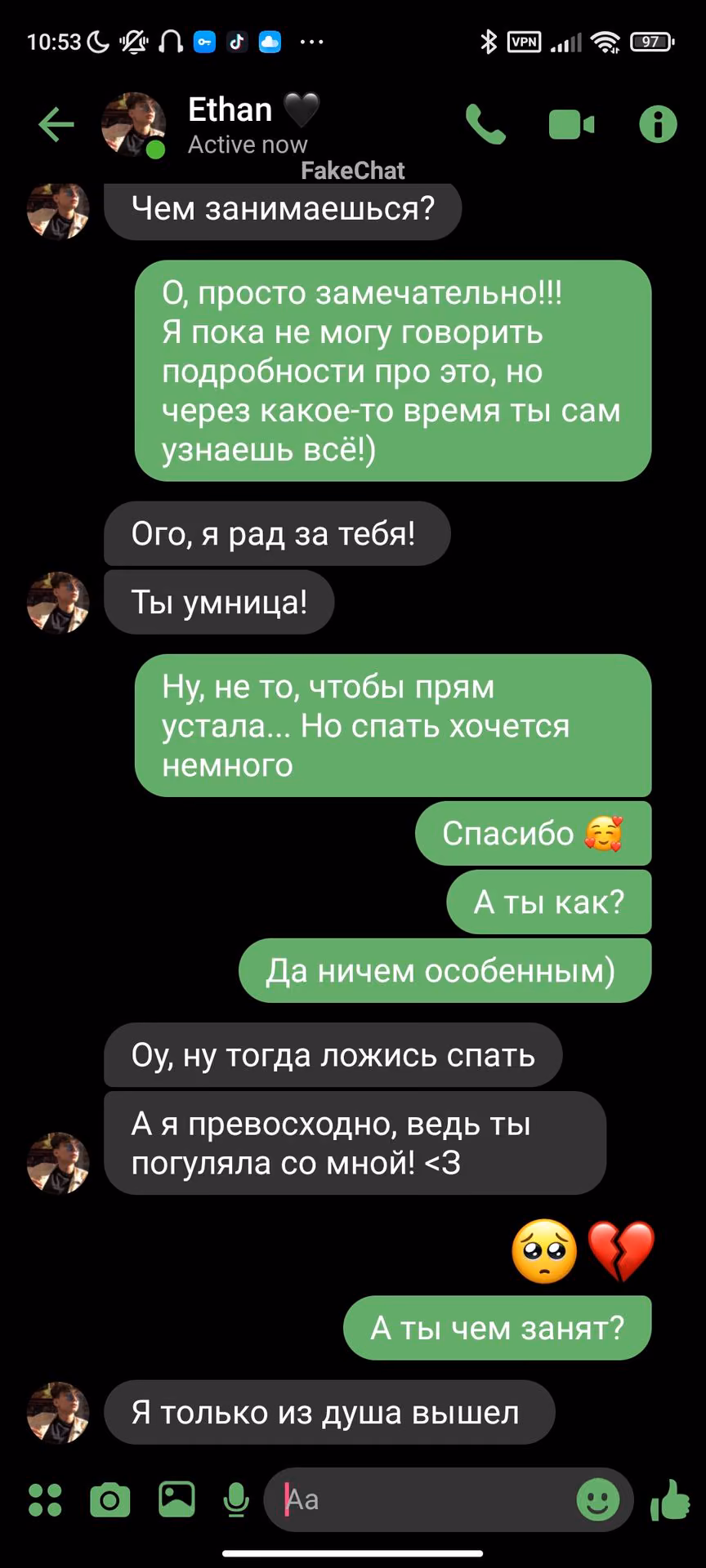 6a5ba6cb7c3cb9497d5e7c40468c3e3f.avif