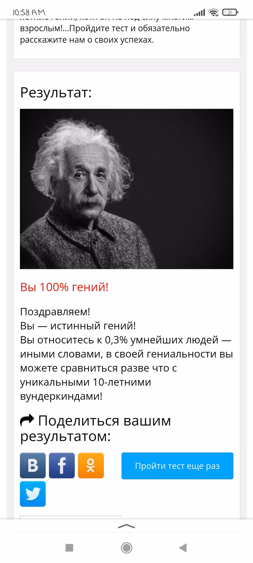 6a5c6b3a990f386f9cee9150130f383e.avif