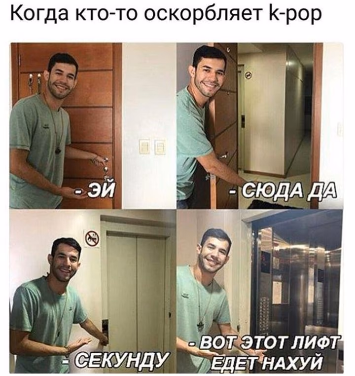 6a5c9568f4f8fef001d756d8da85280d.jpg