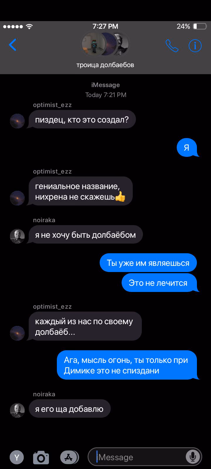6a5d1aa9b8501108ce5c96b6d20c35d6.avif