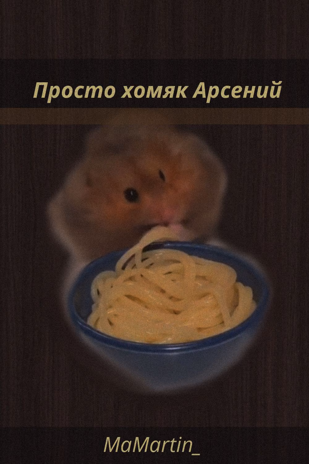 6a5da1b0b0451adff8bc8a08bfa40ebf.jpg