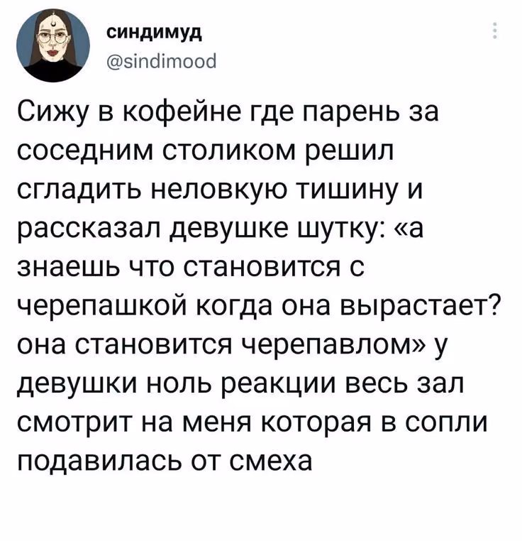 6a5dbc379241e1c72ba6b8e763699edb.avif