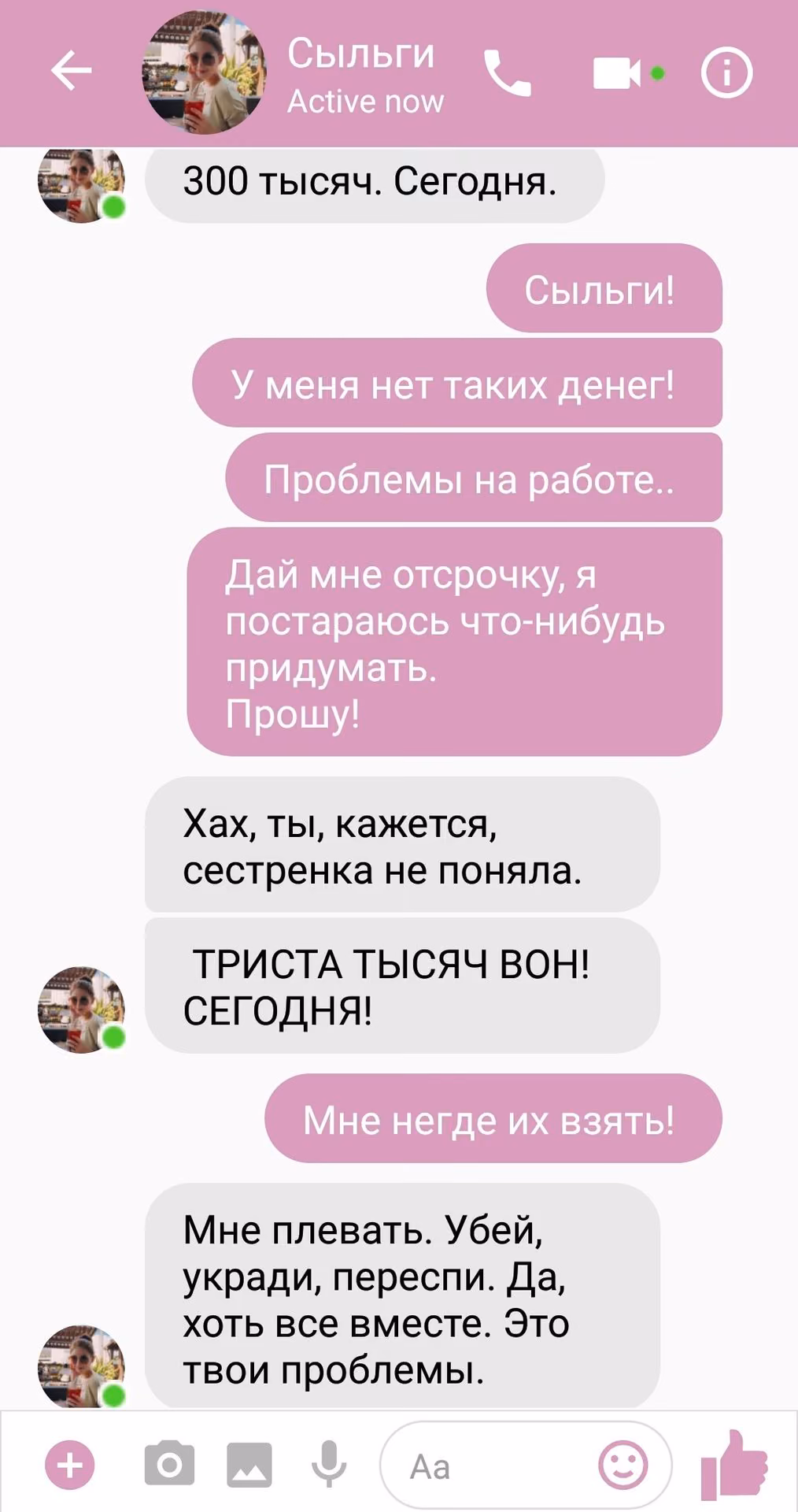 6a5ed7db7a6345b91db539ee555d41fc.jpg