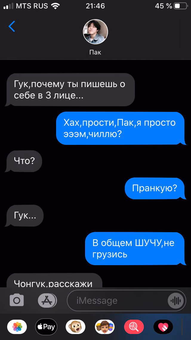 6a5f05585ea303bbb2eb5187601ce21a.avif