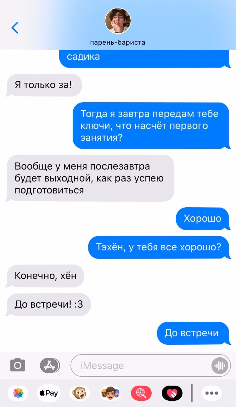 6a6139b80a71d98cabcea21c1fbabf07.jpg