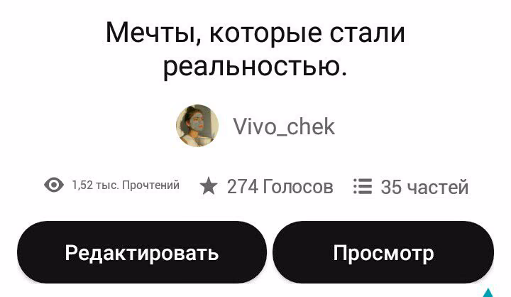 6a6363b29476ce0886dffb33f01ba572.avif
